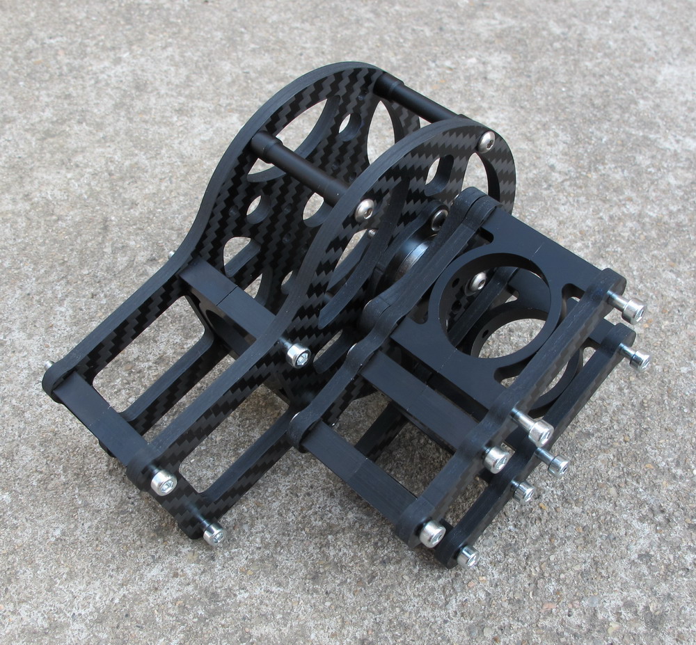 Carbon Fiber 2.5mm motor cage Z Axis & GMB5208-150 Motor Carbon Fiber 2.5mm motor cage Z Axis & GMB5208-150 Motor